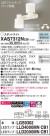 Panasonic ݥåȥ饤 XAS7312NCB1