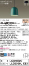 Panasonic ڥ XLGB1010CE1