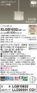 Panasonic ڥ XLGB1032CQ1