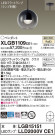 Panasonic ڥ XLGB1109CE1