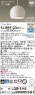 Panasonic ڥ XLGB1123CQ1