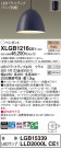Panasonic ڥ XLGB1216CE1