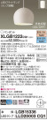 Panasonic ڥ XLGB1222CQ1