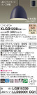 Panasonic ڥ XLGB1230CQ1