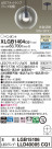 Panasonic ڥ XLGB1404CQ1