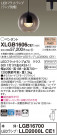 Panasonic ڥ XLGB1606CE1
