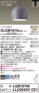 Panasonic ڥ XLGB1615CE1