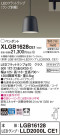 Panasonic ڥ XLGB1628CE1