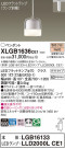 Panasonic ڥ XLGB1636CE1