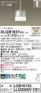 Panasonic ڥ XLGB1637CE1