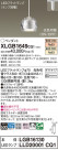 Panasonic ڥ XLGB1649CQ1