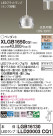Panasonic ڥ XLGB1650CQ1