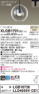 Panasonic ڥ XLGB1701CE1