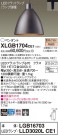 Panasonic ڥ XLGB1704CE1