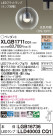 Panasonic ڥ XLGB1711CQ1