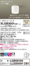 Panasonic 󥰥饤 XLGB3001CB1