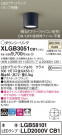 Panasonic 󥰥饤 XLGB3051CB1