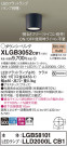 Panasonic 󥰥饤 XLGB3052CB1