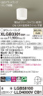Panasonic 󥰥饤 XLGB3301CB1