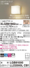 Panasonic ֥饱å XLGB81802CB1