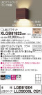 Panasonic ֥饱å XLGB81822CB1