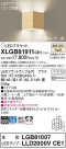 Panasonic ֥饱å XLGB81911CE1