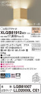Panasonic ֥饱å XLGB81912CE1