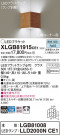 Panasonic ֥饱å XLGB81915CE1