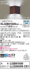 Panasonic ֥饱å XLGB81920CE1