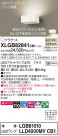 Panasonic ֥饱å XLGB82841CB1