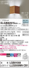 Panasonic ֥饱å XLGB82915CB1