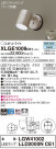 Panasonic ƥꥢݥåȥ饤 XLGE1009CE1