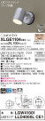 Panasonic ƥꥢݥåȥ饤 XLGE1104CE1