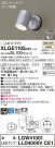 Panasonic ƥꥢݥåȥ饤 XLGE1105CE1