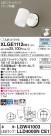 Panasonic ƥꥢݥåȥ饤 XLGE1112CE1