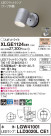Panasonic ƥꥢݥåȥ饤 XLGE1124CE1