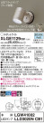 Panasonic ƥꥢݥåȥ饤 XLGE1129CB1