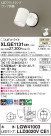 Panasonic ƥꥢݥåȥ饤 XLGE1131CE1