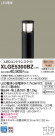 Panasonic ƥꥢ饤 XLGE5300BZ