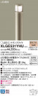 Panasonic ƥꥢ饤 XLGE531YHU