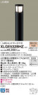 Panasonic ƥꥢ饤 XLGE532BHZ
