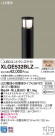 Panasonic ƥꥢ饤 XLGE532BLZ