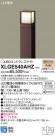 Panasonic ƥꥢ饤 XLGE540AHZ