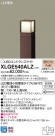 Panasonic ƥꥢ饤 XLGE540ALZ