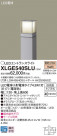 Panasonic ƥꥢ饤 XLGE540SLU