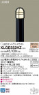 Panasonic ƥꥢ饤 XLGE552HZ