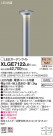 Panasonic ƥꥢ饤 XLGE7122LE1