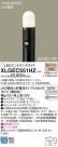 Panasonic ƥꥢ饤 XLGEC551HZ