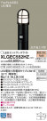 Panasonic ƥꥢ饤 XLGEC552HZ