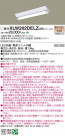 Panasonic ١饤 XLW202DELZLE9